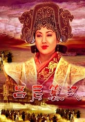 国产拍拍拍在线观看视频